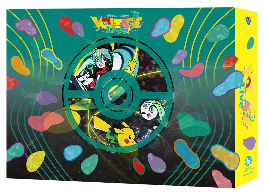 西武新宿駅前の大型ビジョン「ユニカビジョン」で「ポケモン feat. 初音ミク VOLTAGE Live！」Blu-ray のLIVE映像を4曲フル尺で放映 画像 2