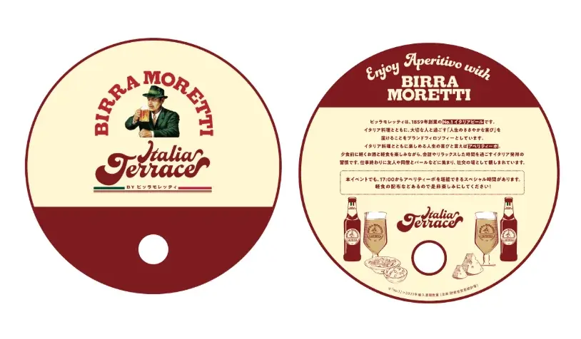 Italia Terrace by ビッラ・モレッティ〜 渋谷で、この夏一番おいしい一杯を 〜「ビッラ・モレッティ」で入場無料の試飲イベントを開催！ 画像 3