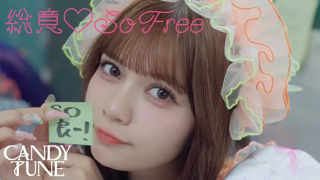 CANDY TUNE 4thシングルCDのジャケット解禁　表題曲となる新曲「総意♡So Free」のMVティザー映像を公開！ 画像 4