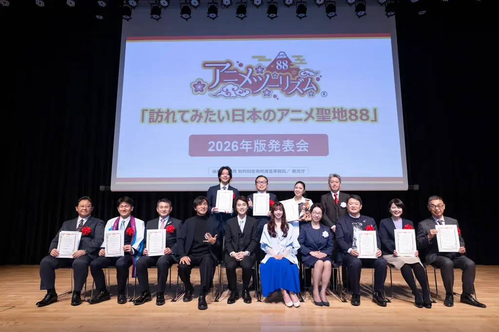 アニメ「MFゴースト」の聖地認定を記念し、新たなデザインマンホール蓋を設置しました！公道最速の伝説が、足元に！ 画像 4