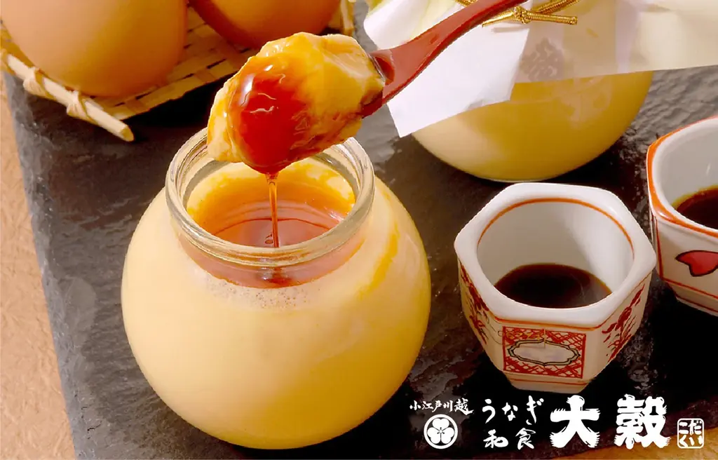 国産うなぎ・和食料理「うなぎ 和食　大穀」10種類の甘味が織りなす『抹茶パフェ』を8月25日(火)から9月30日(水)まで販売 画像 5