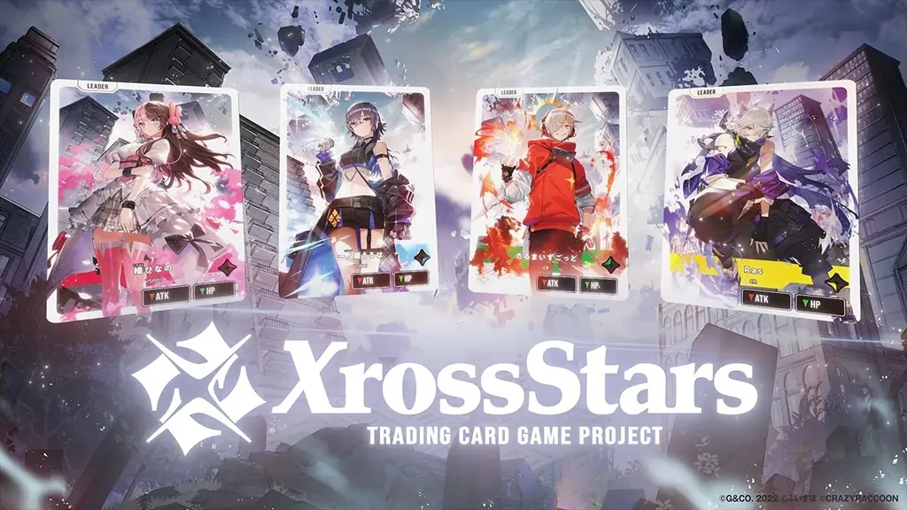 『Xross Stars』1st Anniversaryを記念したPOP-UP STOREがSHIBUYA TSUTAYAで期間限定開催 画像 8