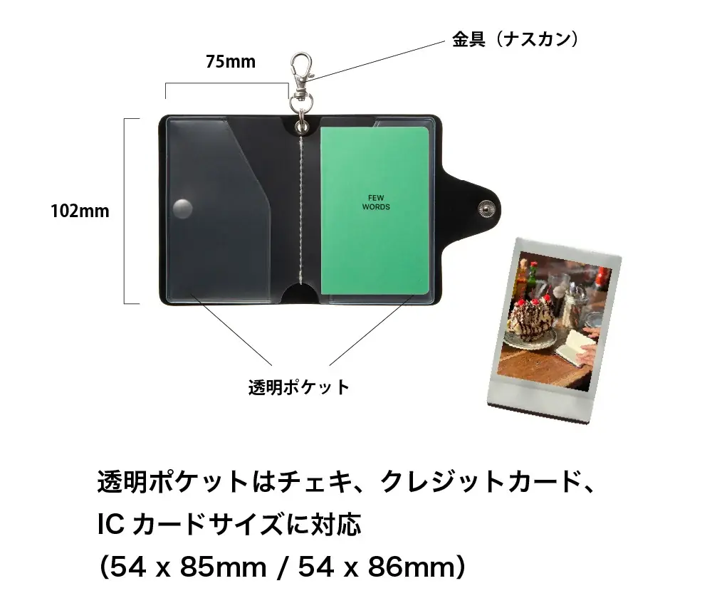 思いついた瞬間を逃さない、ウェアラブルなノート「LACONIC®︎SnapNotes」が新発売 画像 4