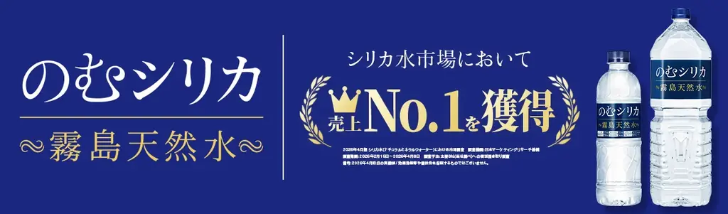 『MXグランプリ2026～異端芸人決定戦～』決勝ラウンドに松田好花がアシスタントとして初参戦！9月6日（日）19:00～21:00【生放送】 画像 2