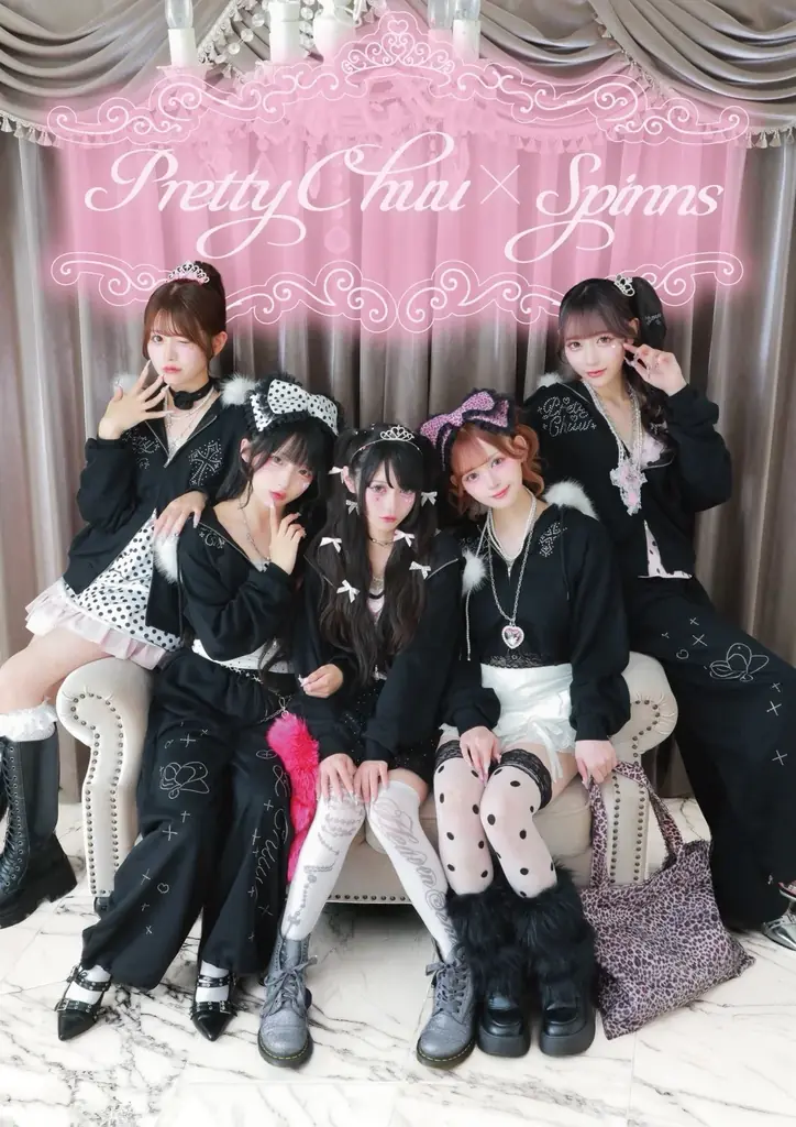 9/5発売 Pretty Chuu×SPINNS 平成ギャル系パーカー登場