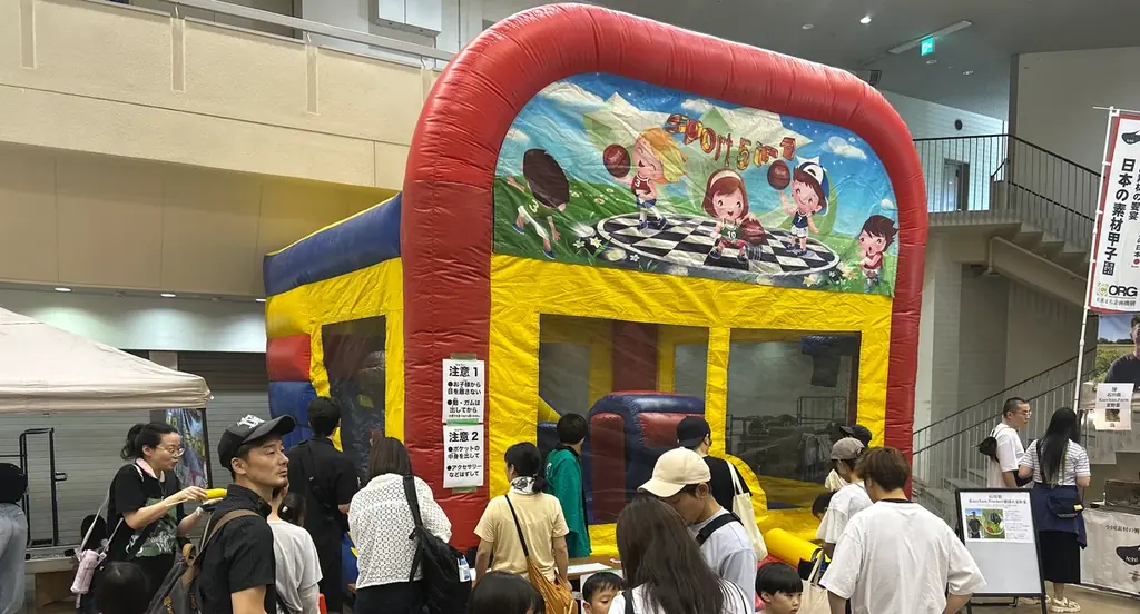 【初日約９,000人が来場】「日本の素材甲子園 石川大会」開場前から行列、能登牛・能登豚など人気素材が続々完売！明日8月23日も開催 画像 12