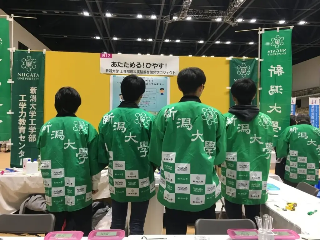 【オイシックス新潟】9/6(日)西武戦にて「中央区DAY」の実施が決定！斎藤佑樹さんの始球式などイベント盛りだくさん 画像 4