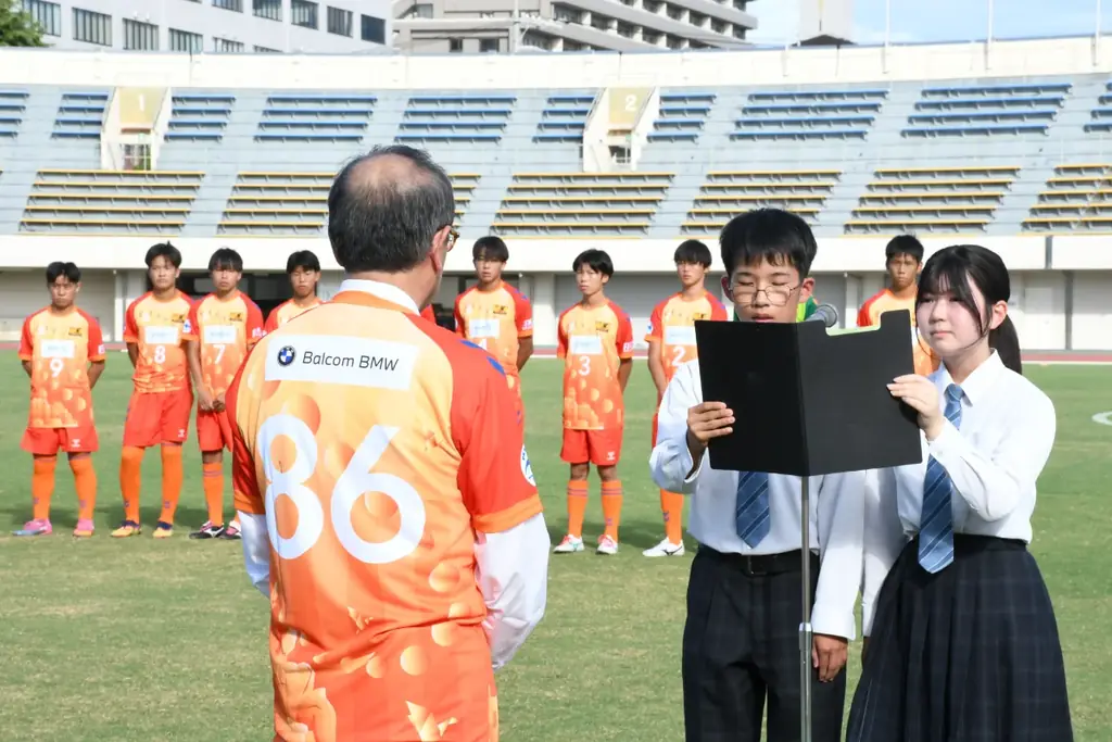 2026ピースマッチ、「笑顔の輪が広がる 未来の平和に パスを繋げる」 画像 3