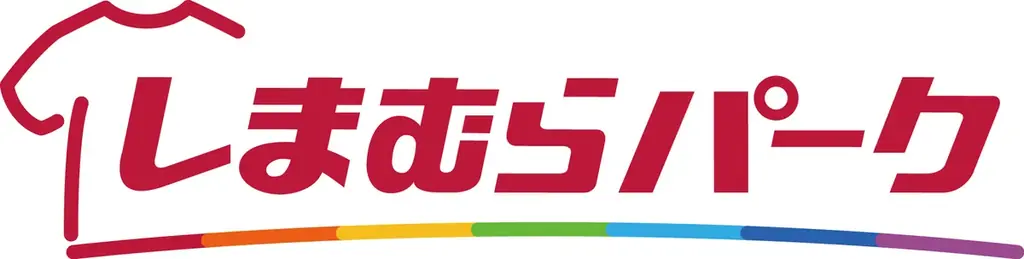 しまむらグループのオンラインストア 「しまむらパーク」にて、8/24（月）より 「アベイル 秋冬トレンドフェア」 を開催！ 画像 2