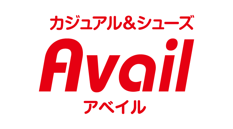 しまむらグループのオンラインストア 「しまむらパーク」にて、8/24（月）より 「アベイル 秋冬トレンドフェア」 を開催！ 画像 3