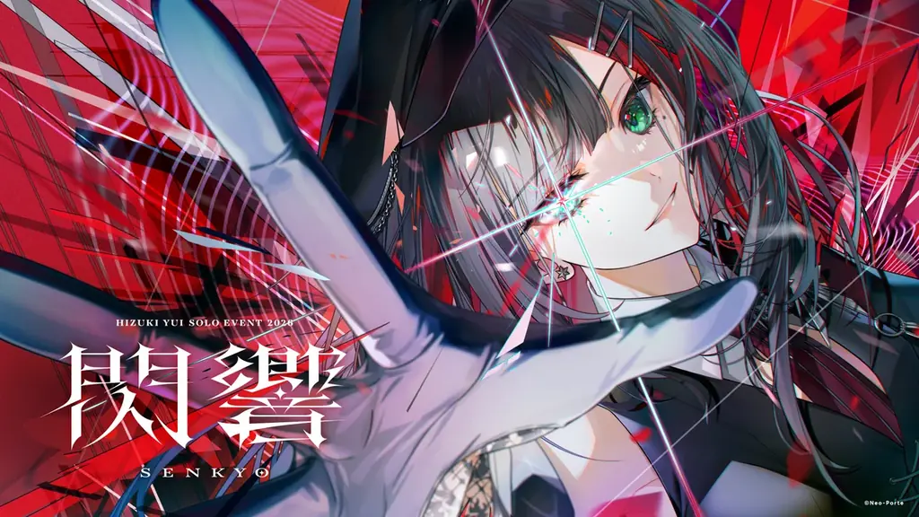 緋月ゆいソロイベント『閃響』10月24日開催の全貌