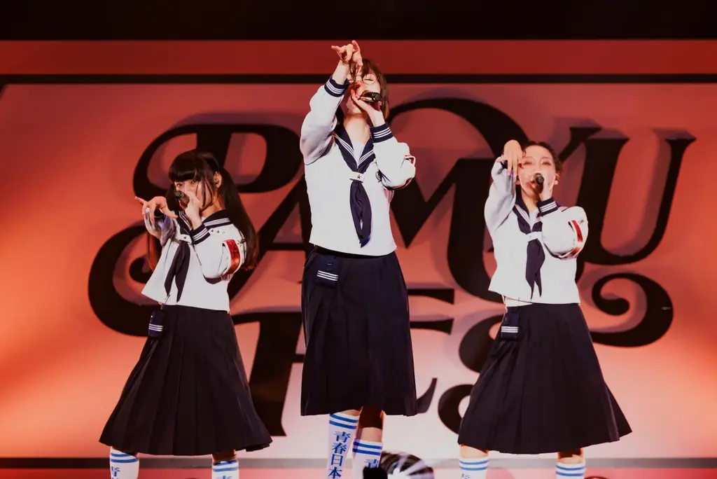 きゃりーぱみゅぱみゅがデビュー15周年イベント「PAMYU FES」開催　MONGOL800、氣志團、木村カエラ、新しい学校のリーダーズ、FRUITS ZIPPERが周年を祝福5年ぶりとなる 画像 6