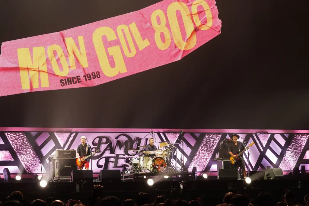きゃりーぱみゅぱみゅがデビュー15周年イベント「PAMYU FES」開催　MONGOL800、氣志團、木村カエラ、新しい学校のリーダーズ、FRUITS ZIPPERが周年を祝福5年ぶりとなる 画像 8