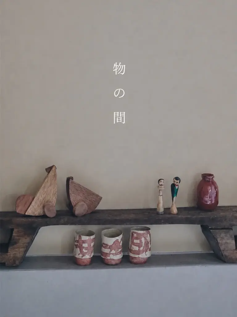 【JOURNAL STANDARD LADY’S KYOTO】NEW LOCATION OPENING 画像 9