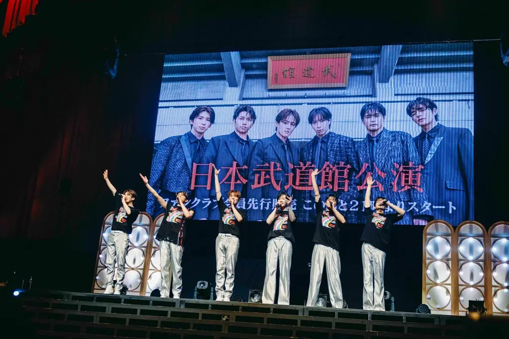 【フジテレビ】『SHOW-WA ２nd Concert Tour 2026 “道”大千穐楽 特典映像付き完全版』　10月３日（土）15時～17時(予定)　フジテレビTWO ドラマ・アニメ 画像 3