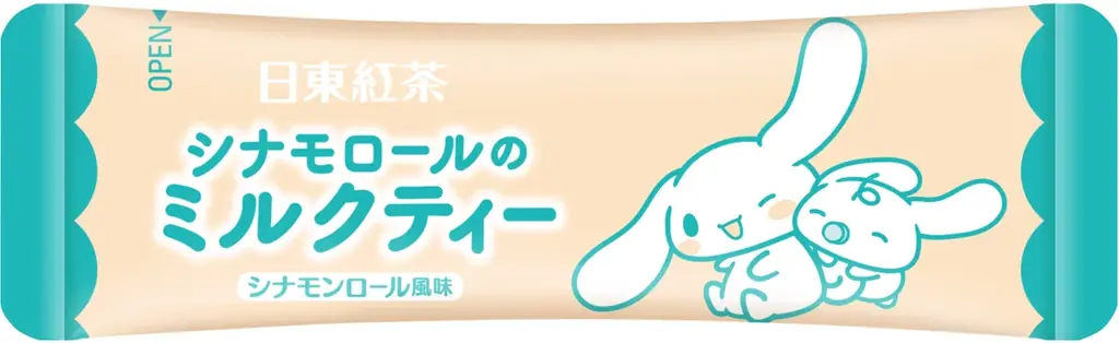 サンリオの人気キャラクターの世界観をイメージしたコラボ商品が日東紅茶から登場！「日東紅茶　シナモロールのミルクティー８本入り」、「日東紅茶　ポチャッコのバナナオーレ８本入り」 画像 3