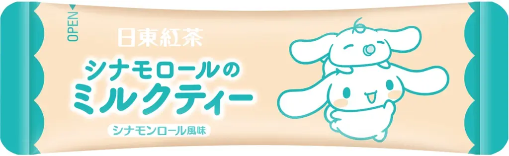 サンリオの人気キャラクターの世界観をイメージしたコラボ商品が日東紅茶から登場！「日東紅茶　シナモロールのミルクティー８本入り」、「日東紅茶　ポチャッコのバナナオーレ８本入り」 画像 4