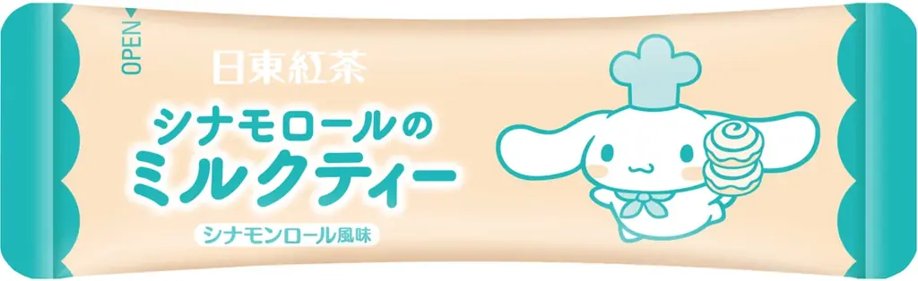 サンリオの人気キャラクターの世界観をイメージしたコラボ商品が日東紅茶から登場！「日東紅茶　シナモロールのミルクティー８本入り」、「日東紅茶　ポチャッコのバナナオーレ８本入り」 画像 5