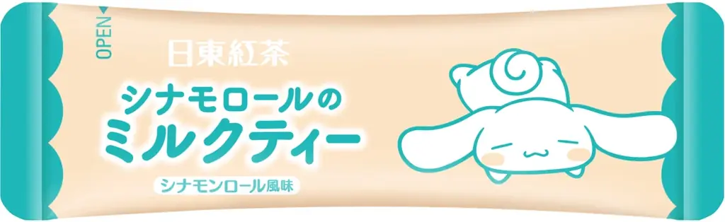 サンリオの人気キャラクターの世界観をイメージしたコラボ商品が日東紅茶から登場！「日東紅茶　シナモロールのミルクティー８本入り」、「日東紅茶　ポチャッコのバナナオーレ８本入り」 画像 6