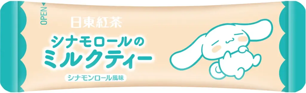 サンリオの人気キャラクターの世界観をイメージしたコラボ商品が日東紅茶から登場！「日東紅茶　シナモロールのミルクティー８本入り」、「日東紅茶　ポチャッコのバナナオーレ８本入り」 画像 7