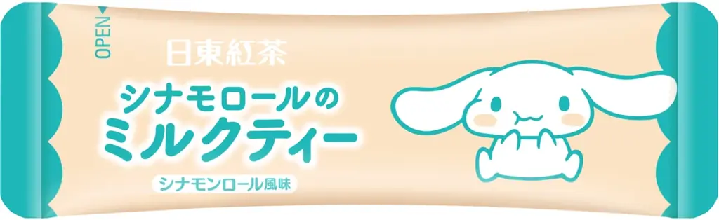 サンリオの人気キャラクターの世界観をイメージしたコラボ商品が日東紅茶から登場！「日東紅茶　シナモロールのミルクティー８本入り」、「日東紅茶　ポチャッコのバナナオーレ８本入り」 画像 8