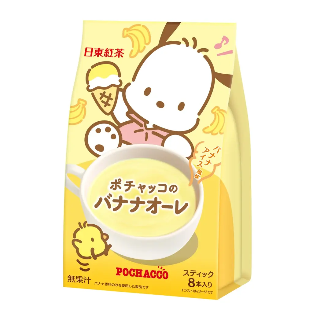 サンリオの人気キャラクターの世界観をイメージしたコラボ商品が日東紅茶から登場！「日東紅茶　シナモロールのミルクティー８本入り」、「日東紅茶　ポチャッコのバナナオーレ８本入り」 画像 9
