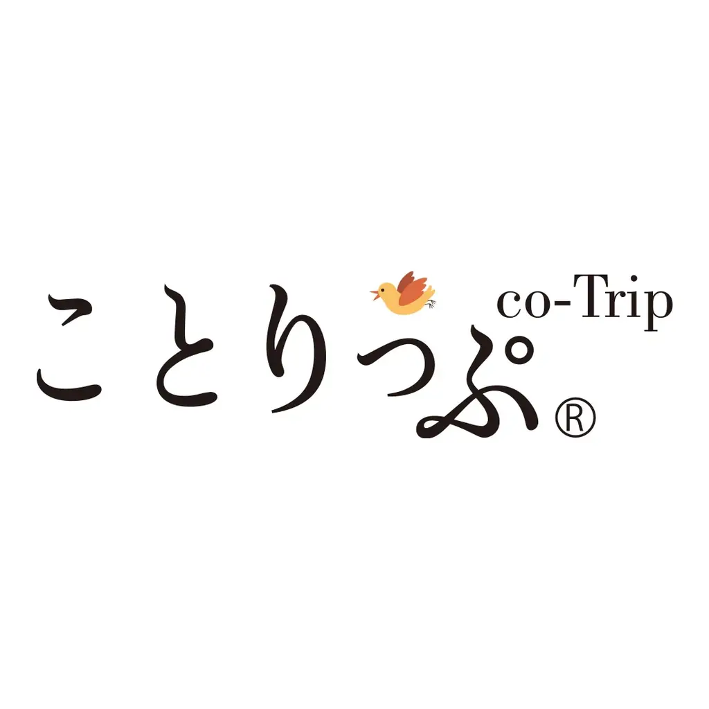 Y’SACCS×ことりっぷ＜　Y’SACCS40周年企画第2弾　＞株式会社昭文社が展開する人気旅メディア「ことりっぷ」と初のコラボレーション。 画像 12