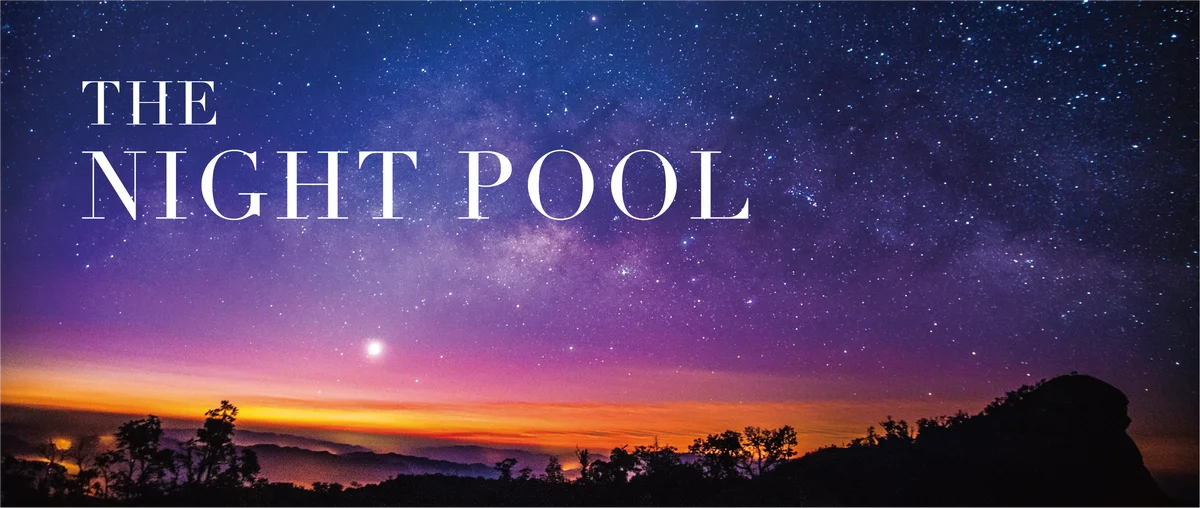 THE NIGHT POOLより、美容液に溺れるような没入体験を叶えるシートマスクが新登場！ 画像 1