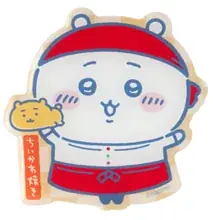【秋季限定メニュー】ちいかわ焼きに、この秋だけの特別なお味が登場致します！ 画像 11