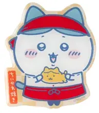 【秋季限定メニュー】ちいかわ焼きに、この秋だけの特別なお味が登場致します！ 画像 12