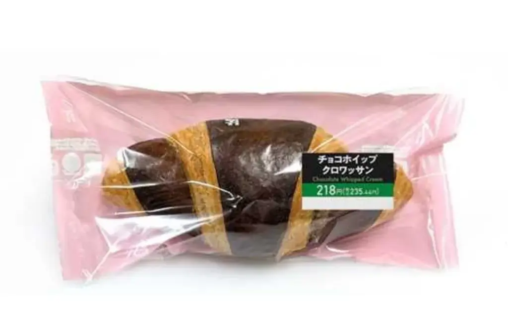 【北海道限定】北海道産小麦使用「チョコホイップクロワッサン」を8月25日（火）より順次発売 画像 2