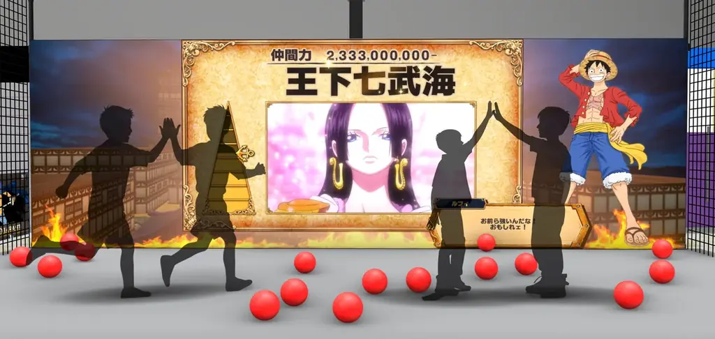 「ONE PIECE PIRATES CRISIS(ワンピース パイレーツ クライシス)」 トンデミ平和島にて　10月9日(金)稼働開始！ 画像 6