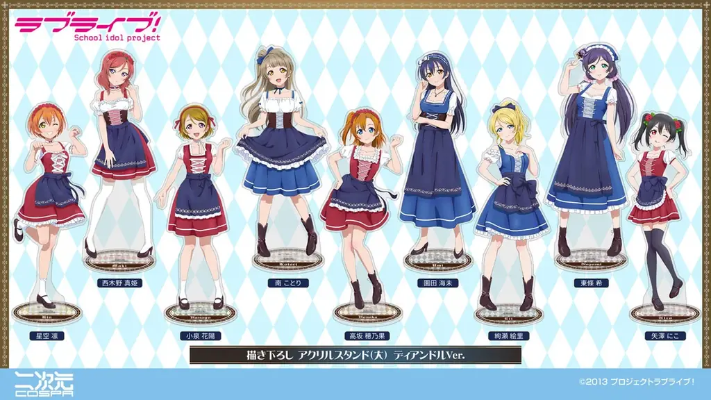 8/28(金)～《「ラブライブ！」南 ことり Birthday Cafe 2026》開催！【タブリエ・マーケティング株式会社】 画像 10