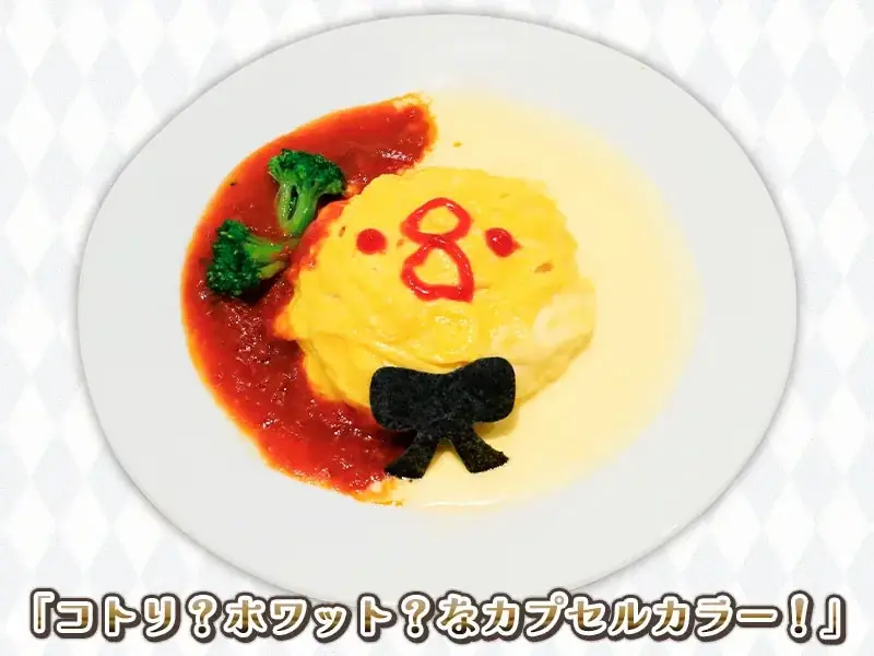 8/28(金)～《「ラブライブ！」南 ことり Birthday Cafe 2026》開催！【タブリエ・マーケティング株式会社】 画像 2