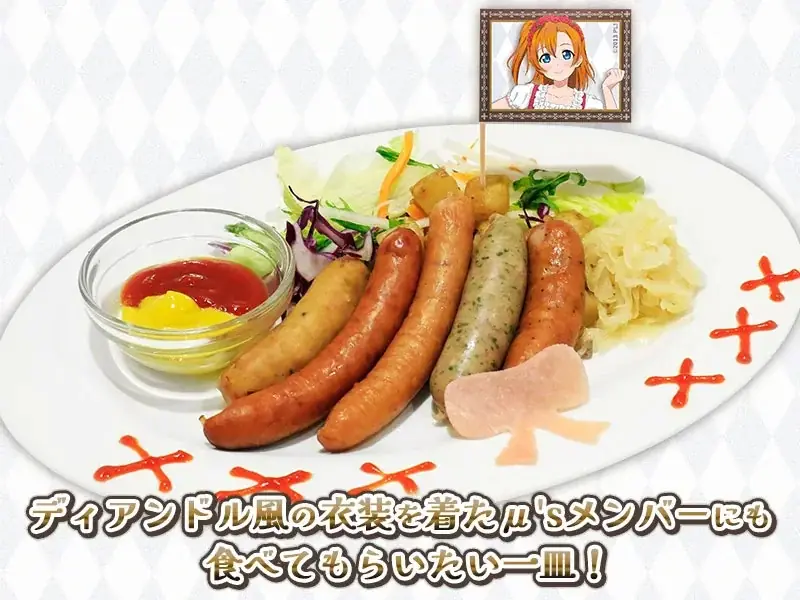 8/28(金)～《「ラブライブ！」南 ことり Birthday Cafe 2026》開催！【タブリエ・マーケティング株式会社】 画像 3