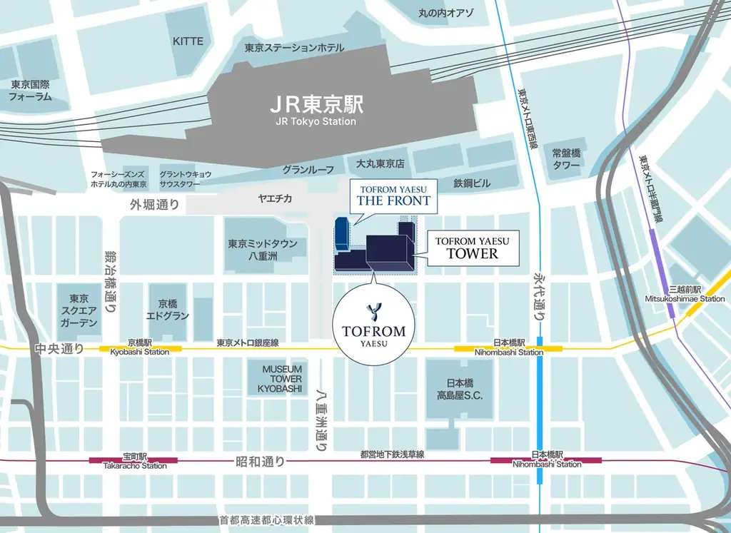 東京建物、新本社トフロム八重洲が9月24日営業開始