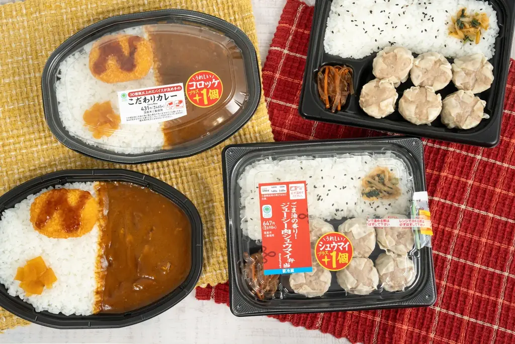 8月25日開始：ファミマ弁当2種が値段据え置きで増量