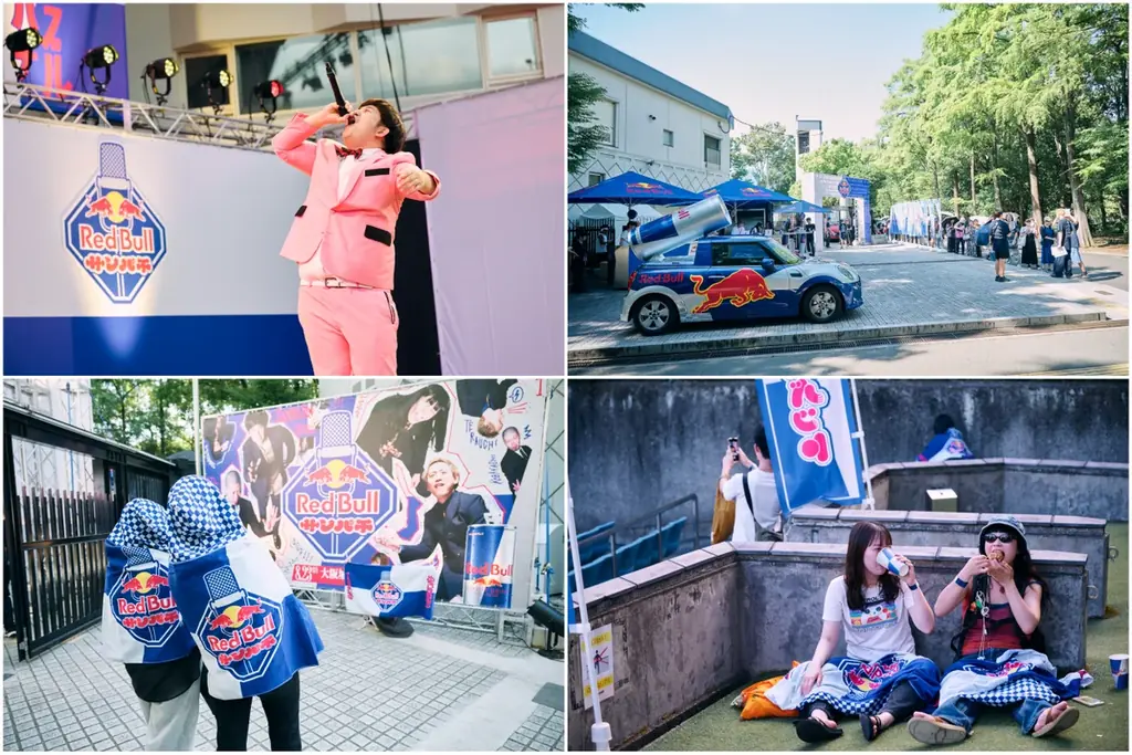 ＜イベントレポート＞ お笑い好きに翼をさずける。レッドブルの漫才ライブ「Red Bull サンパチ」過去最大＆最終回！大阪城音楽堂で1,800人が大爆笑 画像 2