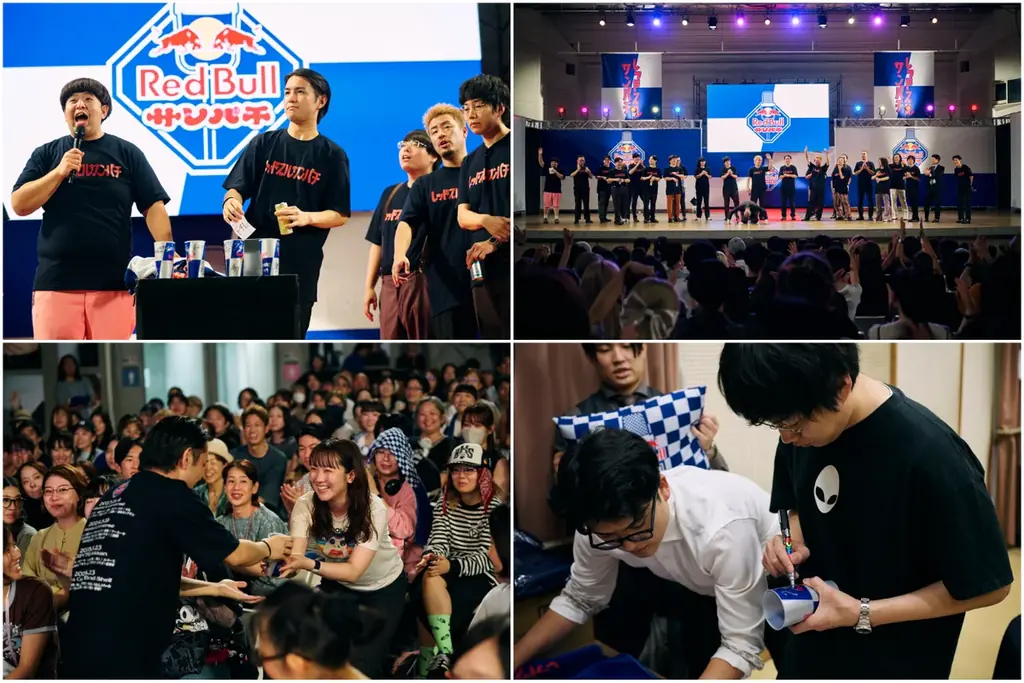 ＜イベントレポート＞ お笑い好きに翼をさずける。レッドブルの漫才ライブ「Red Bull サンパチ」過去最大＆最終回！大阪城音楽堂で1,800人が大爆笑 画像 6