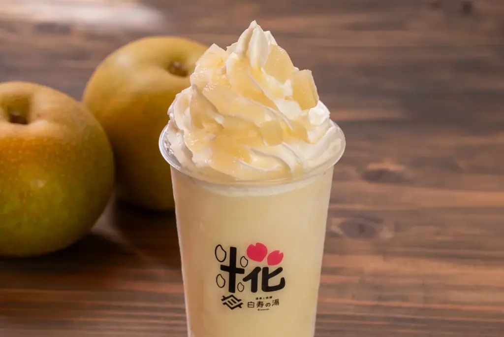 埼玉の名産品・梨と温泉のコラボ。おふろcafe 白寿の湯にて季節のおふろ「梨の葉風呂」を開催中。梨を使用した夏期限定スイーツの提供も。 画像 2