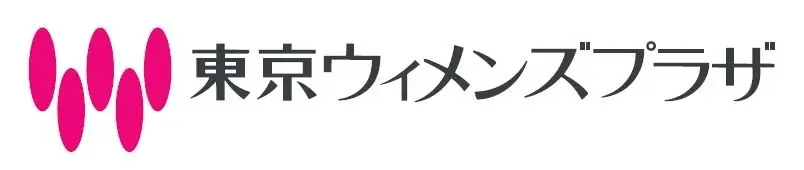 ＼10月3日(土曜日)開催／『キャリアの転換期をしなやかに乗り越える～自分らしい生き方・働き方の”最適解”を見つけるヒント～』セミナー申込受付中！ 画像 4