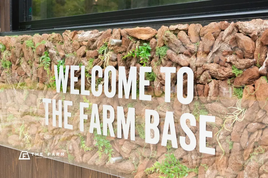 【泊まる、採る、ととのう、味わう】8月31日「野菜の日」、農園リゾートTHE FARMが“野菜尽くし”の4企画を実施｜千葉・香取 画像 8