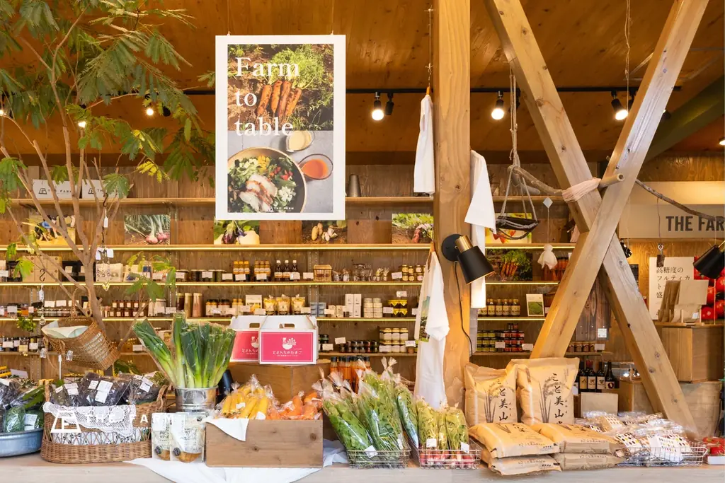 【泊まる、採る、ととのう、味わう】8月31日「野菜の日」、農園リゾートTHE FARMが“野菜尽くし”の4企画を実施｜千葉・香取 画像 9