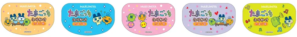 「期間限定 たまごっち ふりかけ容器入」　～2026年9月7日（月）（※）から12月31日（木）期間限定発売～ 画像 2