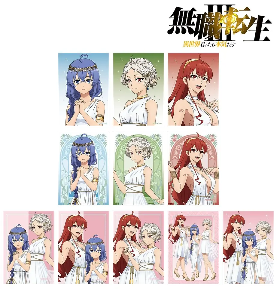 アニメ「無職転生Ⅲ ～異世界行ったら本気だす～」の描き下ろし 女神ver. トレーディングアクリルカードなどの受注を開始！！アニメ・漫画のオリジナルグッズを販売する「AMNIBUS」にて 画像 7