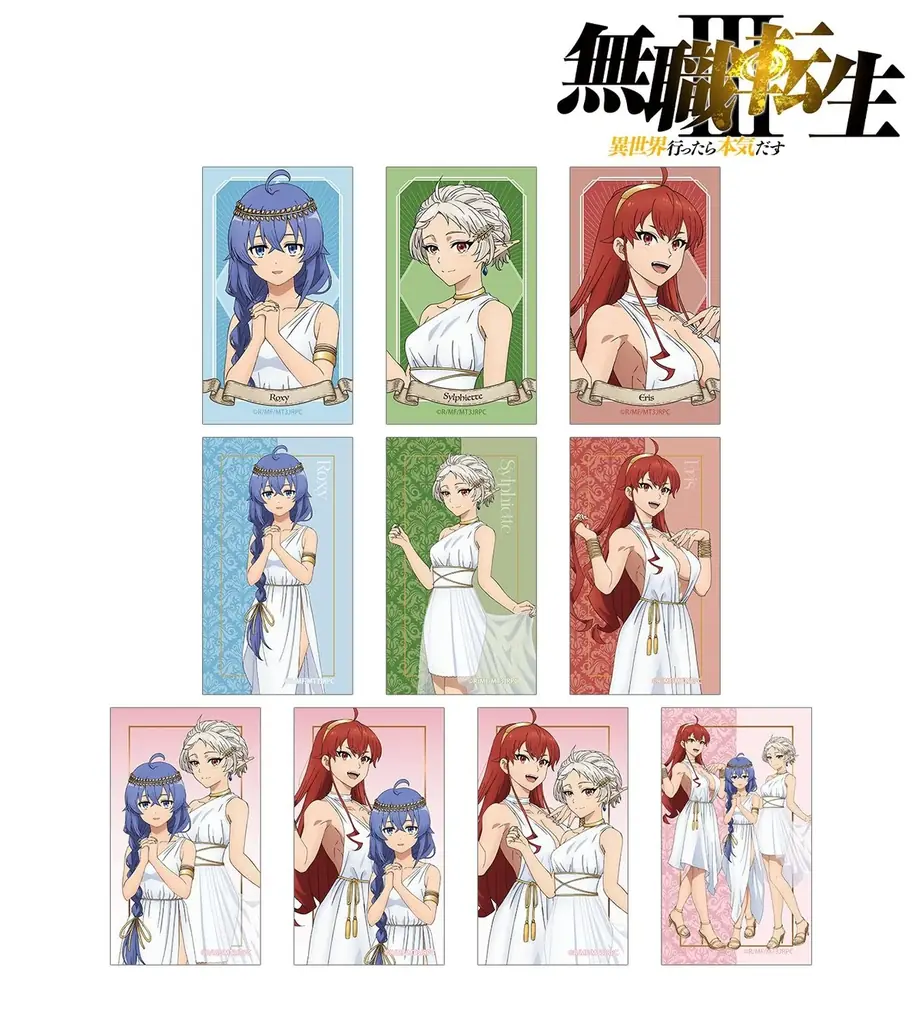 アニメ「無職転生Ⅲ ～異世界行ったら本気だす～」の描き下ろし 女神ver. トレーディングアクリルカードなどの受注を開始！！アニメ・漫画のオリジナルグッズを販売する「AMNIBUS」にて 画像 8