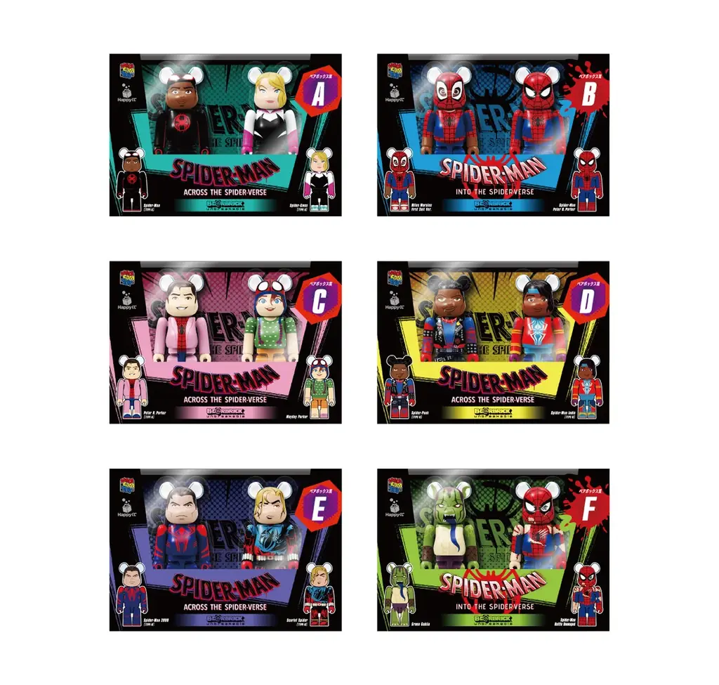 MARVEL 『SPIDER-MAN: SPIDER-VERSE』/ Happyくじ「BE@RBRICK」ホビーショップ、書店などにて 2026年9月から順次発売開始！ 画像 4