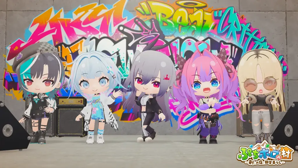 「holo Indie』『ぷちホロの村 – 剣とお店と田舎暮らし』夏の大型無料アップデートを実施！ 画像 2