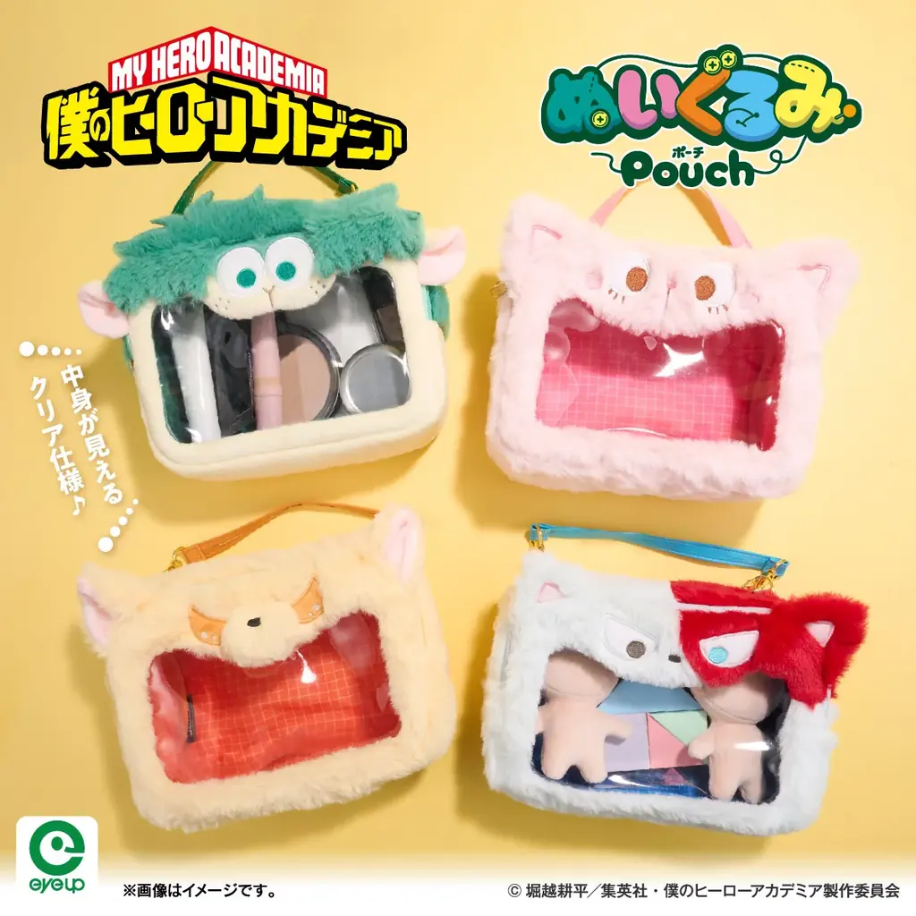 アイアップから、アニメ「僕のヒーローアカデミア」のアニマルデザインのぬいぐるみ雑貨が新登場！全4商品！2026年9月発売予定です。 画像 4