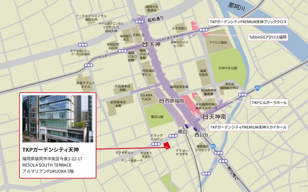 TKP、天神駅至近の婚礼施設「アルマリアン福岡」のバンケットを「TKPガーデンシティ天神」として9月1日より販売開始 画像 4